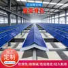 Venta al por mayor del fabricante Tejas para tragaluz Tejas para cumbrera Fabricante de tejas para tragaluz de Shandong Alta transparencia Tejas transparentes