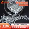 Microesferas de Vidrio para Pulido, Rectificado, Chorro de Arena y Sellado de Recubrimientos de Pintura al por Mayor de Fabricantes de Jiangsu