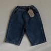 Ins estilo coreano cor sólida calças jeans masculinas e femininas para bebê elástico calças versáteis casuais primavera e outono jeans