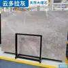 Paneles de Muebles Personalizados de Mármol Negro Natural, Encimeras de Isla con Patrón Blanco y Negro, Mesas de Comedor, Mesas de Café, Tina de Baño y Lavabos