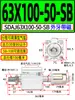 Série de Cilindros Tipo Fino com Curso Ajustável com Interruptor de Limite Rosca Externa com Ímã SDAJ20-25-32-40-50-63X30-S