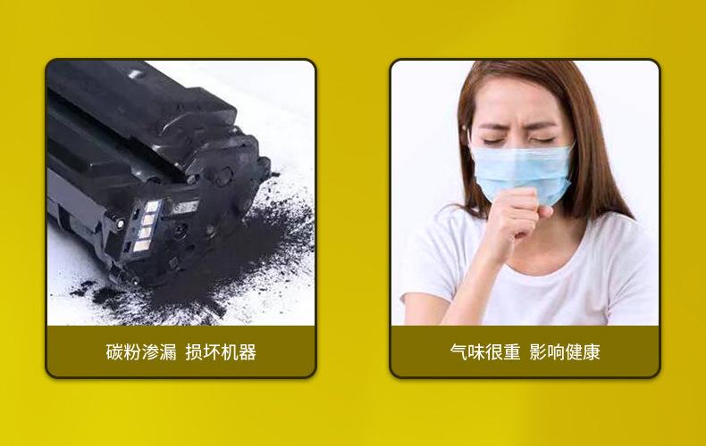 全页_08.jpg
