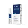Sérum para sobrancelhas com vários extratos de ervas, essência de cuidado à base de plantas, produto de sucesso em alta, atacado e dropshipping disponíveis