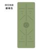 Tapete de Yoga PU Borracha Natural Tapete de Luxo Tapete de Yoga Feminino Antiderrapante Tapete Profissional para Fitness Doméstico Absorvente de Suor Ecológico