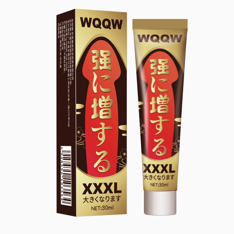 萱姿兰-增大膏-XXXL修护膏-30ml-主图.jpg