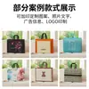 Bolsa de Mano No Tejida Tienda de Ropa Personalizada Ropa Publicitaria Promocional Bolsa de Empaque para Regalo de Compras Se Puede Imprimir con Logo