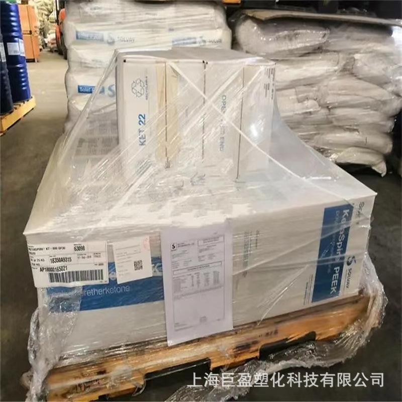 苏威特-22