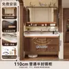Set de mueble de baño estético estilo canción, madera maciza y lavabo integrado de cerámica, tocador de nogal, lavabo para lavarse las manos y la cara