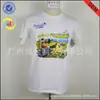 Comércio exterior por atacado pescoço redondo fibra de poliéster de secagem rápida T-shirt silk screen logotipo suor absorvente de poliéster T-shirt homens e mulheres