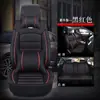 Adecuado para cubierta de asiento de coche Audi A4L/A6L/Q2L/Q3/Q5 cojín de cuatro estaciones cubierta de asiento integral cojín de asiento cuero
