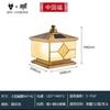 Luminárias de Parede Quadradas Solares de Cobre para Exterior, Cabeças de Coluna para Exterior, Luzes de Jardim, Luminárias de Parede à Prova d'Água, Luminárias de Coluna de Portão de Vila