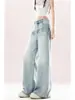 Pantalones de mezclilla azul claro estilo vintage para mujer, nueva colección de verano, corte holgado, pierna recta, diseño de pierna ancha, efecto adelgazante, versátiles y de largo completo.