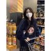 Sudadera Fina Holgada Oversize para Mujer Otoño e Invierno 2025 Nuevo Estilo Coreano Talla Grande para Mujer Terciopelo Cuello Redondo Top de Moda