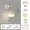Luz de Pasillo Piña Crema Viento Tronco Entrada Luz de Techo Moderna Simple Protección Ocular Pasillo Vestidor Luz de Espectro Completo