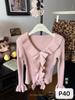 Nuevo Estilo Otoño e Invierno Dulce y Picante Cárdigan con Cuello en V y Diseño de Volantes, Top de Punto para Mujer, Fábrica de Suéteres de Lana
