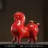 Ornaments Cerâmicos Tangma Pequena Fortuna Sala de Estar Entrada Armário de Vinho Decoração de Mesa Mesa Decoração de Zodíaco Cavalos