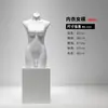 Maniquí de tienda de ropa, accesorios, soporte para escaparate femenino, soporte de maniquí estilo coreano, maniquí de medio cuerpo, modelo de ropa interior de cuerpo entero para mujer