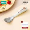 Cuchara Yuanbao Personalizada 316L para Bebés para Aprender a Comer, Cuchara de Entrenamiento para Alimentar, Cuchara de Alimentación Profunda de Dibujos Animados, Vajilla Infantil