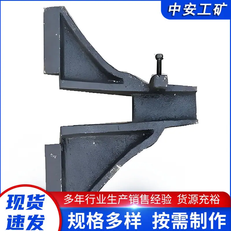 复轨器3_副本.jpg