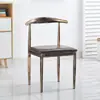 Silla de Comedor Nórdica para Uso Doméstico, Silla Simple de Hierro con Forma de Cuerno y Respaldo de Madera Sintética, Adecuada para Cafeterías de Té con Leche y Restaurantes Temáticos