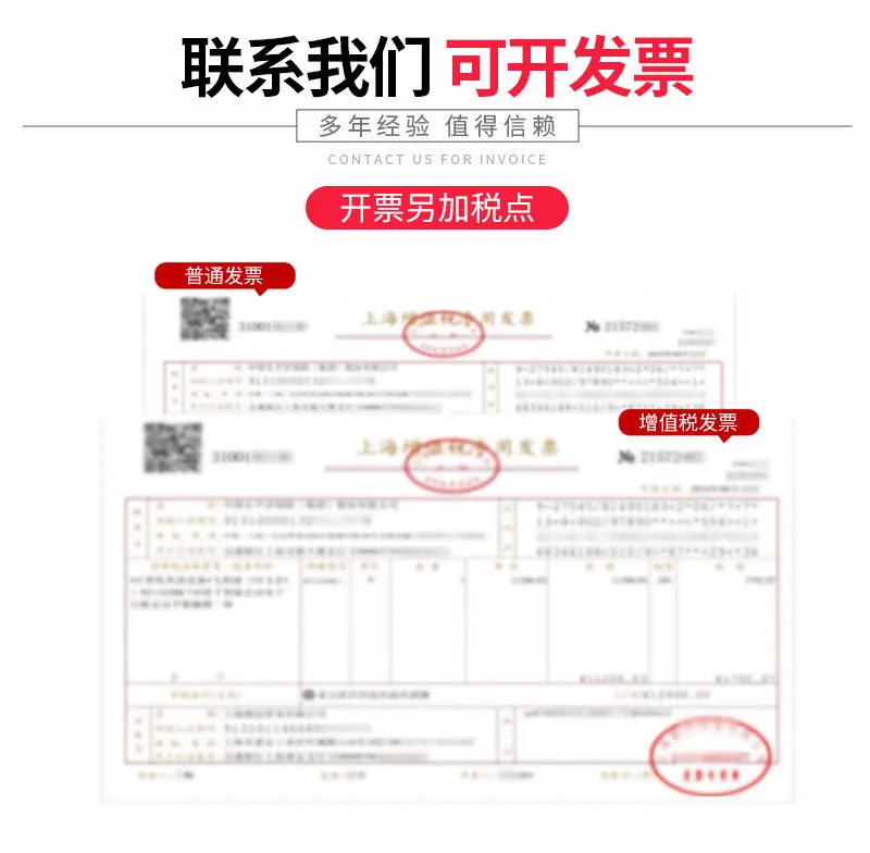 详情页_13