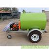 Remolque de Tanque de Agua Personalizado de 1000L, Remolque Pequeño de Tanque Aspersor, Se Puede Usar como Remolque Pequeño de Tanque de Aceite, Remolque de Tanque de Transferencia