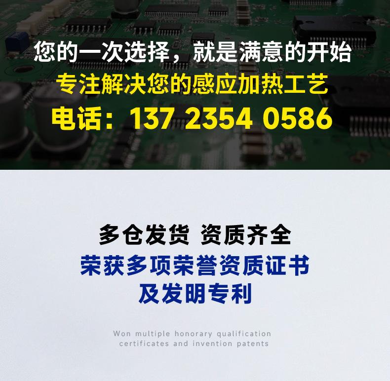 872121_03