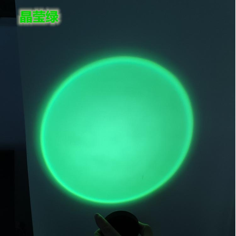 晶莹绿