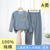Pijama de Verano Fino de Algodón 100% Puro para Niños y Niñas, Conjunto de Ropa para el Hogar de Algodón, Ropa Suave para Clima Templado