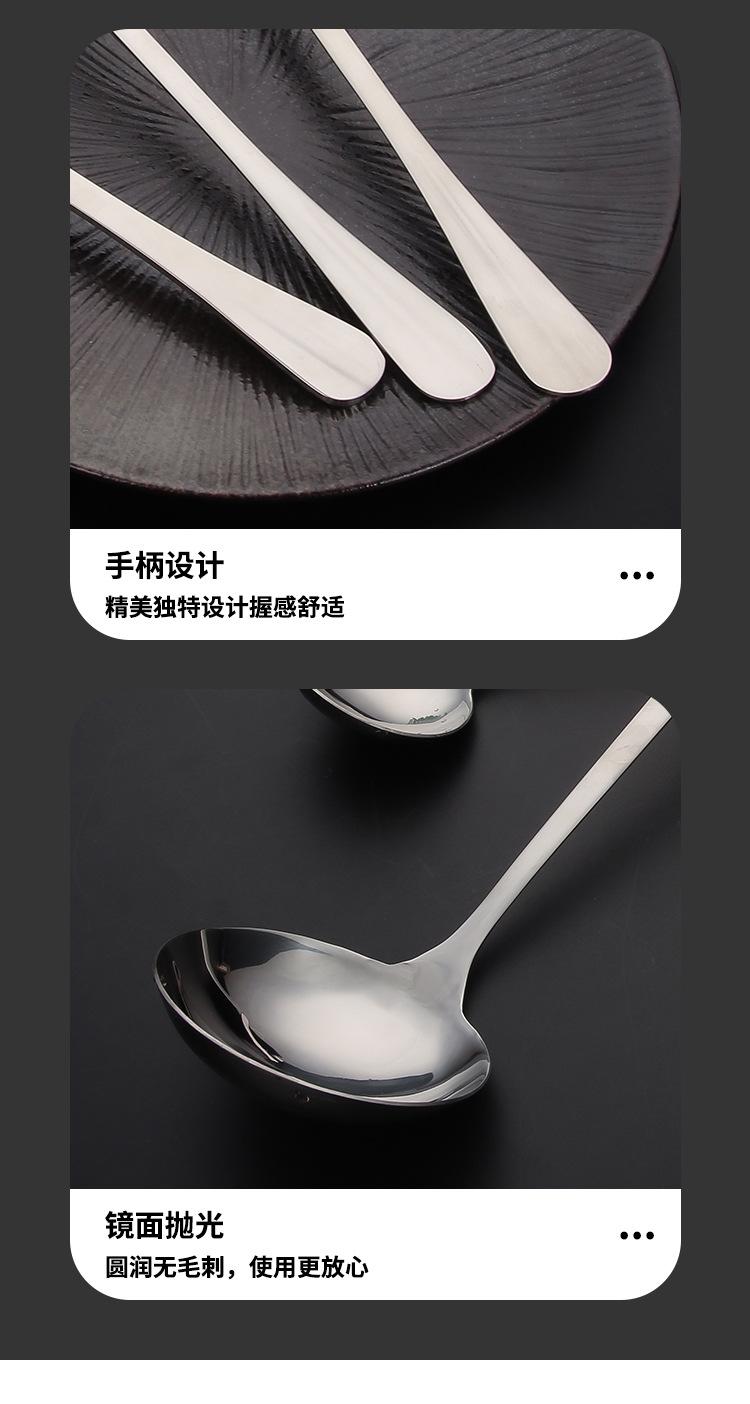 详情页_14.jpg