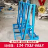 Carro de Vidrio Taller de Fábrica de Vidrio Taller de Fábrica de Puertas y Ventanas Carro de Herramientas Estante de Almacenamiento de Vidrio en Forma de A Carro para Vidrio de Puertas y Ventanas