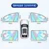 Nova cortina de carro para-sol com sucção magnética protetor solar privativo para carro cortina de isolamento térmico suprimentos para cortina de vidro lateral de carro