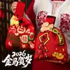Regalos de Año Nuevo 2026 Año del Caballo, Pequeños Regalos Prácticos para Reuniones Anuales, Bolsas de Regalo para el Festival de Primavera para Empleados y Clientes, Bolsas Tejidas, Recuerdos