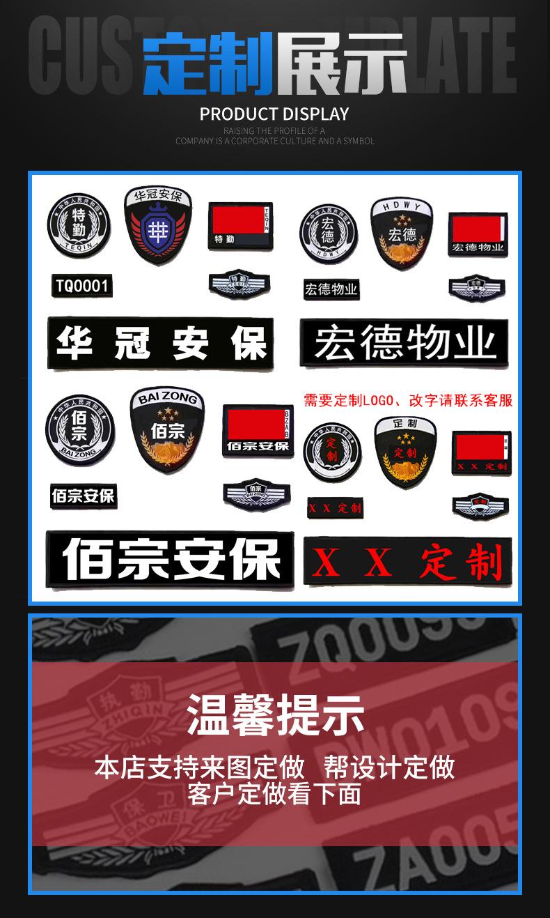 详情图片_3.jpg