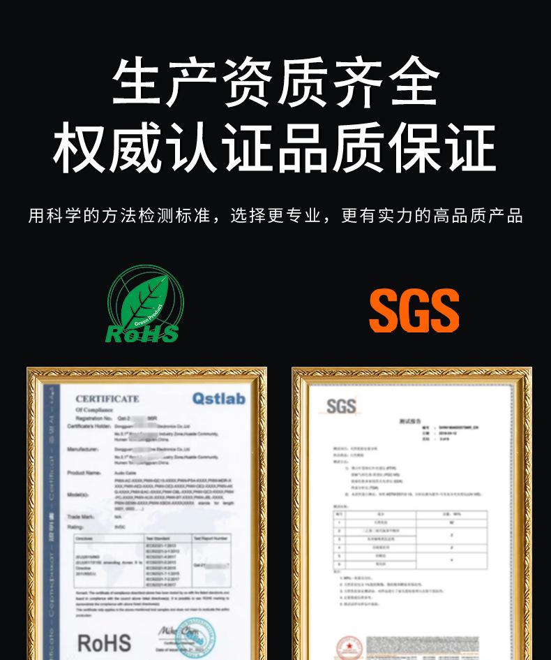 详情_16.jpg