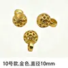 Botón Hebilla de Aleación para Cheongsam con Patrón Hueco de Nube Auspiciosa Adorno Metálico Colgante Botón Redondo Chino Hecho a Mano para Hanfu
