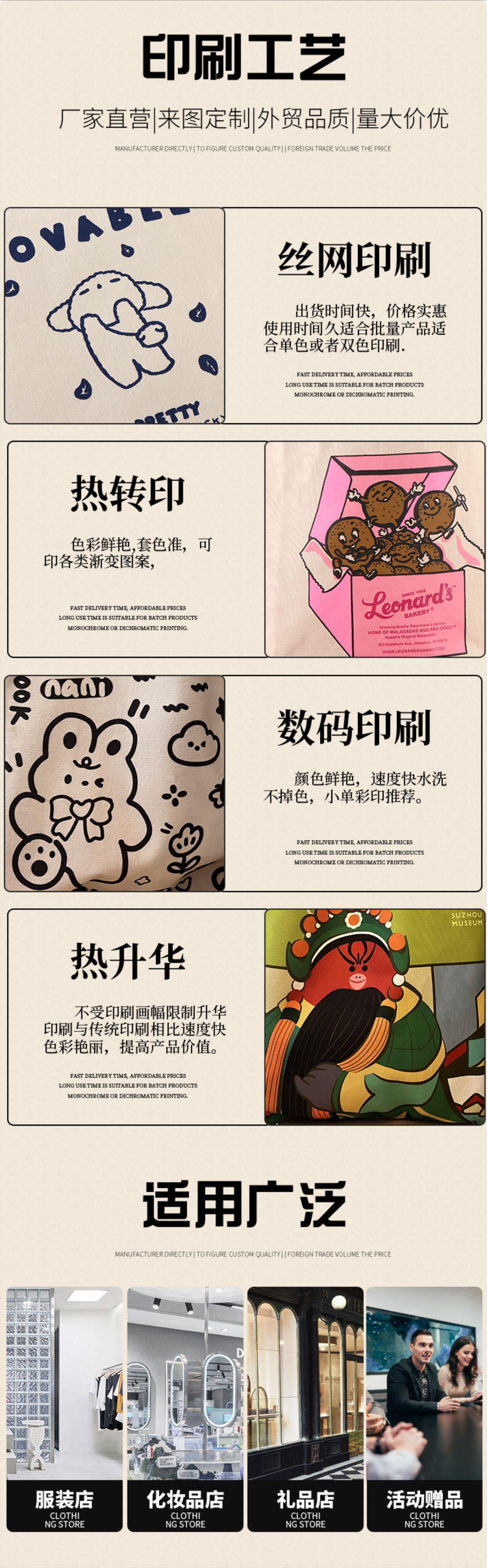 未命名 -6