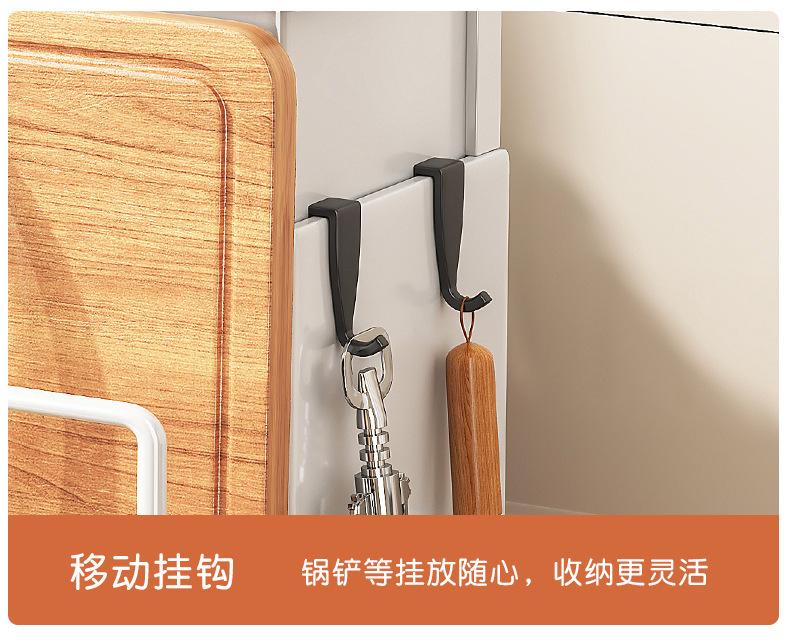 复制_菜刀架砧板厨房刀架置物架台面壁挂式锅盖菜.jpg
