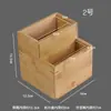 Tubo para Palillos Restaurante Comercial Se Puede Personalizar con Logo Multifuncional Restaurante de Hot Pot Tubo de Bambú Tubo para Palillos Tubo para Cucharas Cubo para Palillos Canasta para Palillos Jaula