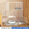 Jaula para Gatos para Uso en Casa, Interior, Puede Albergar una Caja de Arena para Gatos, Casa para Gatos, Espacio Grande para Gatos, Nido para Gatos en Balcón, Ensamblaje de Tres Niveles