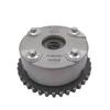 Aplicable al engranaje de distribución del motor Dongfeng Fengshen A60, regulador de fase del árbol de levas, diente del eje excéntrico 1442507