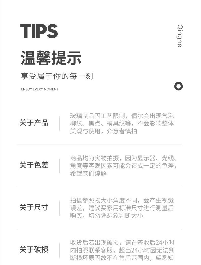 20220422_103157_015_副本