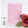 Versão atualizada de torre de haste fio corpo leve bolsa de crochê de seda gelada boné fresco de verão tapete de isolamento térmico tapete de carro fio comércio exterior atacado transfronteiriço