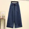 Foto Real de Jeans Cropped de Pierna Ancha Estilo Chic Coreano para Mujer, Pantalones Rectos de Tiro Alto Vintage