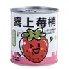 Bolsa Portátil para Plantar Plantas en Maceta de Bendición, Latas Verdes para Semillas de Plantas, Regalos Creativos de Escritorio para Plantación Estudiantil de Primavera