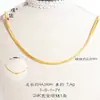 Tienda de Oro Mismo Estilo Collar de Oro Triturado, Cadena para Clavícula Disco de Lujo Ligero, Accesorio de Cuello Versátil Simple, Collar de Perlas Disco
