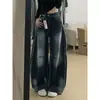 Calça jeans azul-acinzentada de estilo relaxed, calça de rua hip-hop europeia e americana, calça masculina larga de perna larga com corte curvo que afina.