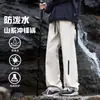 Pantalones Shell Impermeables para Montañismo al Aire Libre para Hombre Primavera Verano Rectos Sueltos Pantalones de Trabajo Americanos Deportivos Casuales Pantalones para Hombre