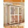 Guarda-roupa de Aço para Uso Doméstico, Adequado para Quarto de Aluguel, Fácil de Montar, Armário de Metal Resistente e Durável, Armário de Armazenamento de Ferro