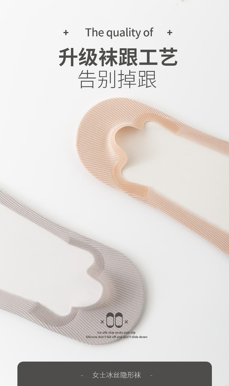 详情_08.jpg